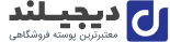 لوازم خانگی آبی من